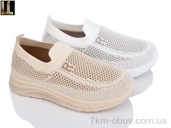 Lilin A256-7-6 mix фото