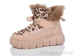 Obuvok G661-7 фото