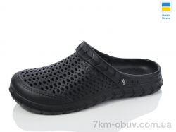 Inblue С62 чорний фото