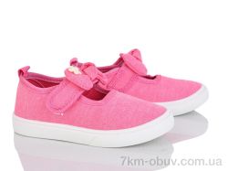 Blue Rama W180-2 фото