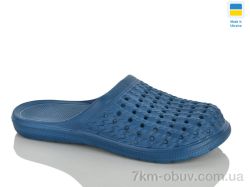 RGP 202 синій фото