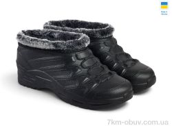 Rai shoes B-115A чорний фото