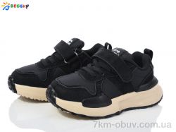 Bessky-Kellaifeng BY3706-1B фото