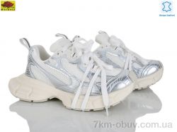 Mei De Li E7299-9 фото