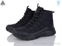 STILLI Group H820-2 термо піна фото