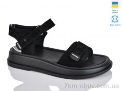 Sali 701-26 чорний з. фото