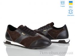 Fat Fox-Tamei 606-204 фото