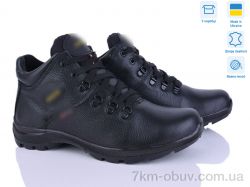 Синдикат взуття 552 ч.ш. фото