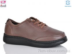 Gukkcr YK0018-12 фото