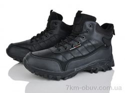 Мир 4243-A8996-3 фото