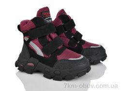 Xifa kids XF03-P2350-2S фото