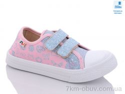 Prime-Opt Weestep WS-R107850471-WS фото