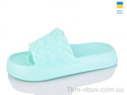 SANLIN 2 ПЖ49 м'ята фото