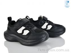 Xifa kids B11437-0 фото