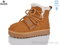 Башили G9509-6 фото