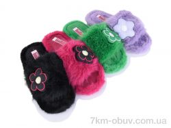 SANLIN 2 A872 mix фото