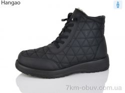 LR.Brother A631-1 фото