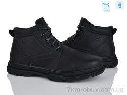 Nasite M131-5W фото