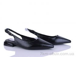 Бабочка-Mengfuna-AESD 5041-179 фото