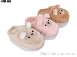 Super Gear 5020 mix фото