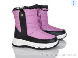 Xifa kids FG2387-2Z фото
