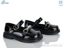 BBT P790-2-6 фото