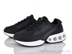 Бабочка-Mengfuna-AESD RT005-349 фото