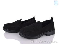 Kulada-UCSS-MD H502-2 фото