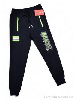 Kids-modnik 582 т.синій фото