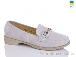 Swin YS2907-6 фото