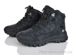 Pryama Vigoda 4241-B9023-4 фото