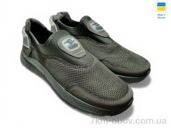 Rai shoes 25-01 хакі фото