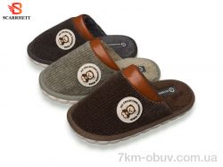 SCARRHETT K1646 mix фото