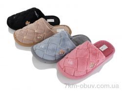 Lion-Lu 555-13 mix фото