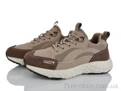 Xifa kids XF01-P609-4B фото