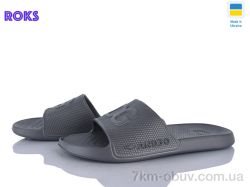 Roks 131 т.сірий фото