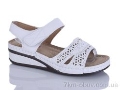 Nayasitun 169-3 фото