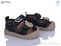 Bessky-Kellaifeng MLT5268-1S фото