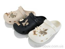 JH-ЯН A5612 mix (12) фото