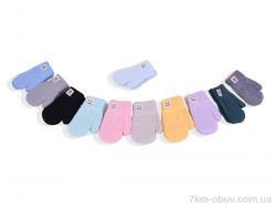 RuBi 1611S mix фото