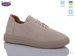 Garti 404 беж замш фото