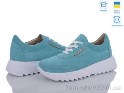 Zhasmin 5064-55 l.blue фото
