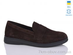 Sali A2-2 коричневий з. фото