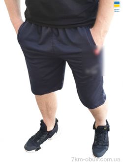 Sport style 02NK б т.синій фото