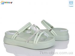 Bessky-Kellaifeng PL4796-5 фото