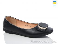 Swin YS3207-1 фото