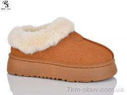 Red Sun FF840 фото