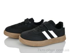 Xifa kids 563-002 фото