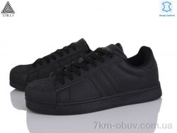 STILLI Group HB640-4 шкіра фото