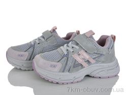 Xifa kids 568-004 фото